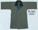 日本の歳時記・祭り半天・シャツ・583・袢天コート　外印